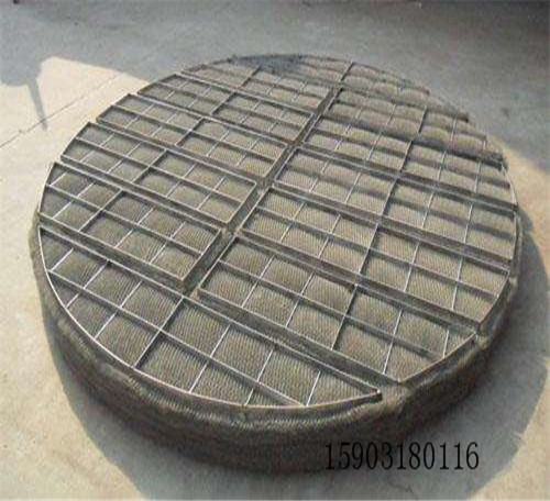 絲網(wǎng)除沫器、氣液過濾網(wǎng)