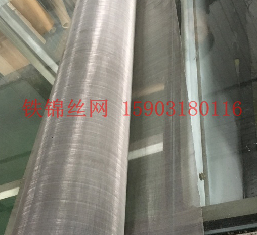 316鈦、321、347、254MSO不銹鋼網(wǎng)