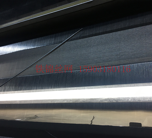 鎳鉻（粗密電阻）合金絲網(wǎng)2080、310s