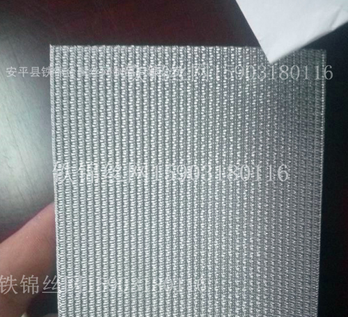 燒結(jié)網(wǎng)、金屬纖維燒結(jié)氈